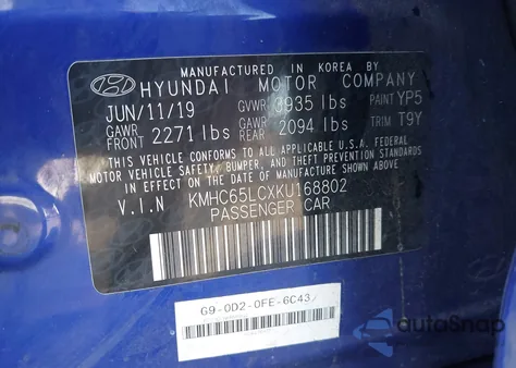 2019 Hyundai Ioniq Hybrid Blue from USA, damaged, VIN KMHC65LCXKU168802